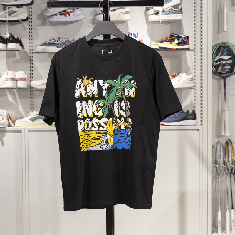 李宁短袖男子透气短袖T恤