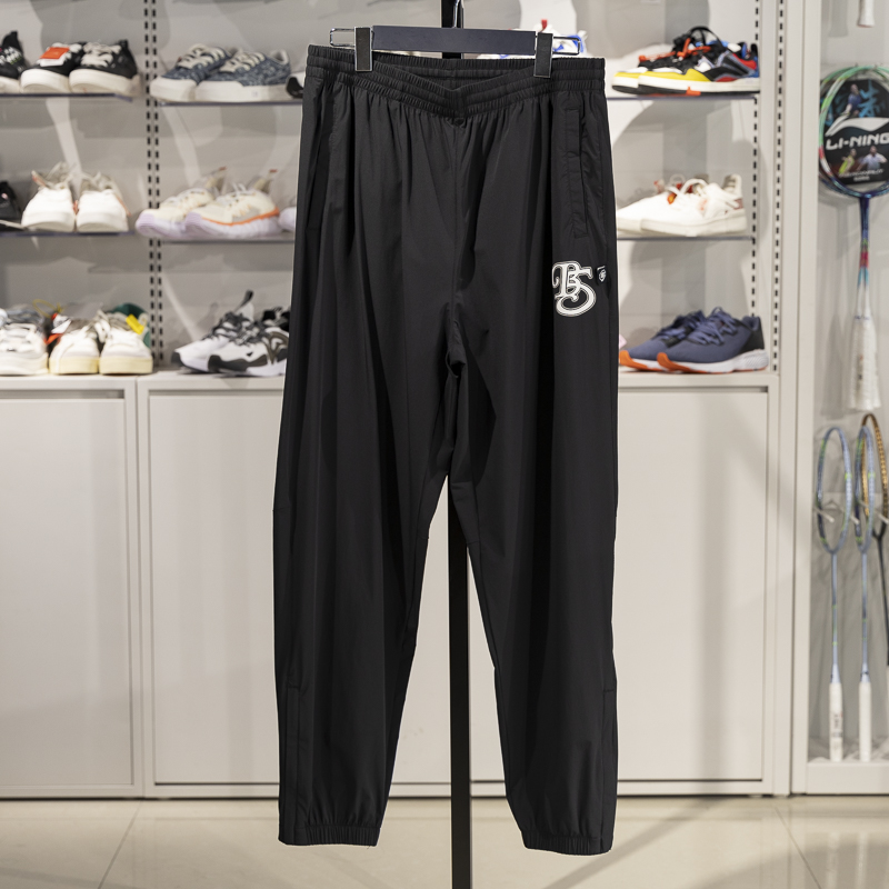 李宁束脚男子冰感舒适运动裤