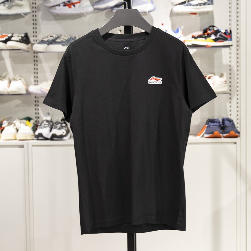 李宁短袖男子纯棉透气短袖T恤