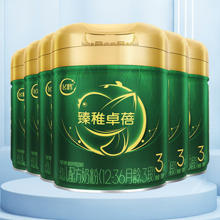 育儿补贴 飞鹤臻稚卓蓓有机3段700g6罐婴幼儿牛奶粉三段旗舰店