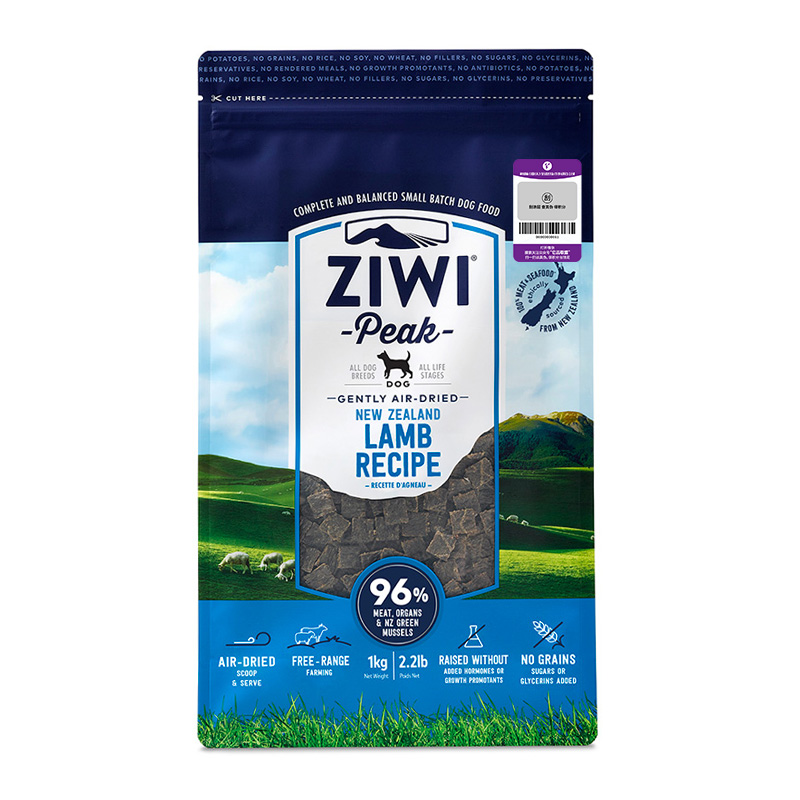 ziwi巅峰狗粮风干狗粮羊肉干粮犬粮亮毛 454g1kg2.5kg
