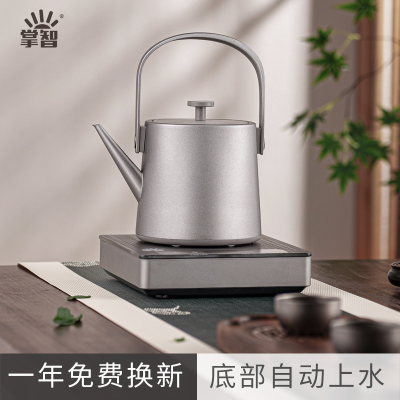 全自动上水电热烧水壶泡茶专用茶台一体恒温316不锈钢快煮壶家用