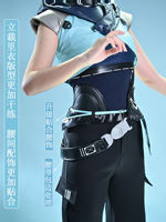 2.0 Upgraded version of Manchuang Radio, Valoran Tete-style cosplay of the Fearless Contract, 2D c costume thumbnail 5