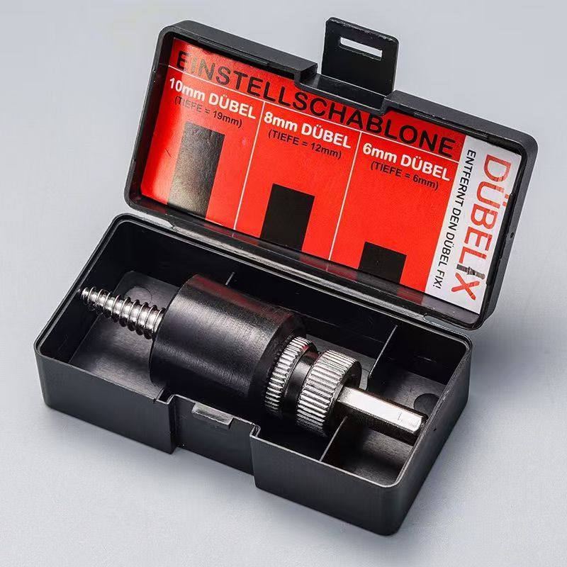 膨胀螺丝取出器拆卸神器取出工具六角柄螺丝螺栓反牙丝锥绞手钻头