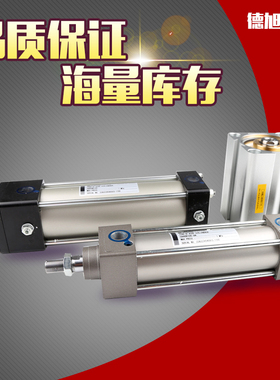 日本TAIYO油缸35H-3 1CB80B150-BD原装进口