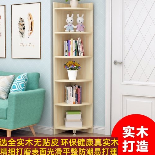 三角柜客厅收纳转角角靠墙储物柜