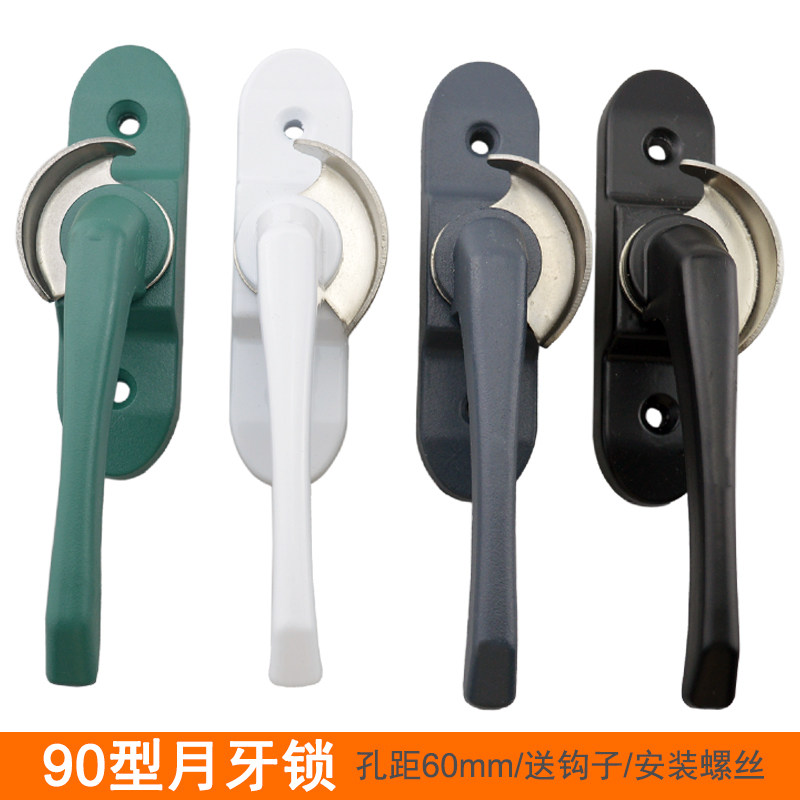 90型铝合金门窗月牙锁不锈钢钩推拉门玻璃窗户锁扣平移窗防盗窗锁 - 实物图