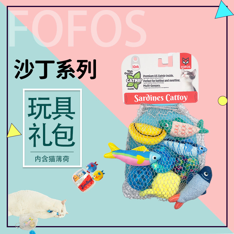 FOFOS两只福狸沙丁鱼猫薄荷玩具