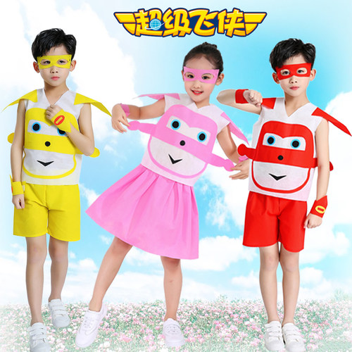 六一儿童环保服装亲子超级飞侠