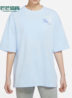 Nike/耐克正品夏季新款女子舒适印花休闲短袖上衣 DX6150-441