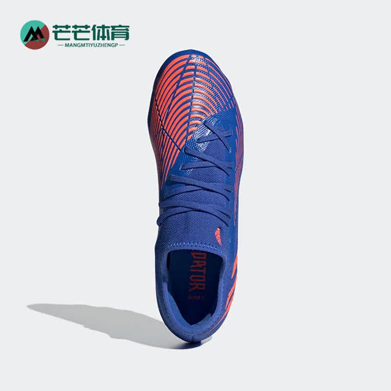 Adidas/阿迪达斯正品PREDATOR EDGE.3L MG男女短钉足球鞋GW9992