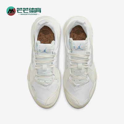 Nike/耐克正品男子CW0782