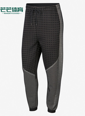 Nike/耐克正品时尚新款休闲收口训练女子运动长裤 CI9437-011