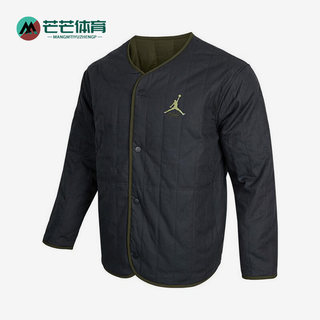 Nike/耐克正品新款Jordan 男子运动保暖薄款夹克棉服DX4350-045