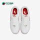 耐克正品 Low男子低帮运动板鞋 Air Nike Force DV0788 102