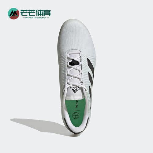 Adidas/阿迪达斯男子运动骑行鞋