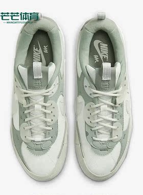 Nike/耐克正品新款Air Max 90女子运动轻便缓震休闲鞋DM9922-105