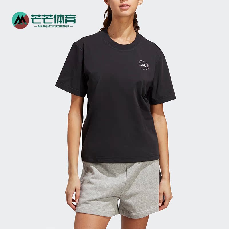 阿迪达斯女子运动短袖