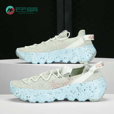 耐克男女缓震运动跑步鞋