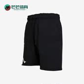 JORDAN夏季 新款 男子运动休闲透气短裤 Nike耐克正品 DV5028 010