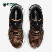 耐克正品 DD3024 REACT RUN Nike 3女子运动跑步鞋 INFINITY 002