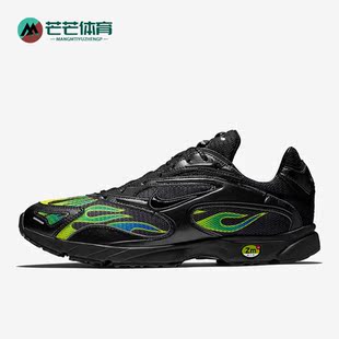 Streak 新款 耐克正品 001 Plus男子休闲鞋 AQ1279 Spectrum Nike