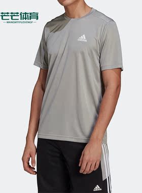 Adidas/阿迪达斯正品M PL T男子休闲运动夏季短袖T恤POLO衫GM2121