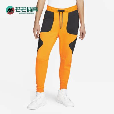 Nike/耐克正品男子长裤