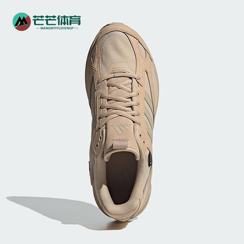 Adidas/阿迪达斯正品SPIRITAIN 2000 GTX男女跑步鞋IF9080