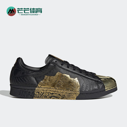 阿迪达斯三叶草男女运动板鞋