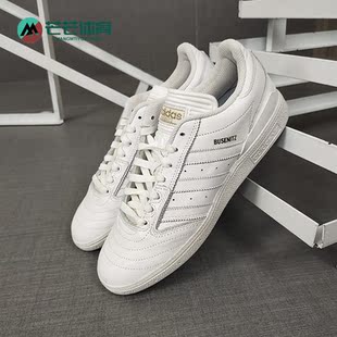 休闲鞋 Adidas EE6250 男子经典 BUSENITZ 阿迪达斯正品 三叶草新款
