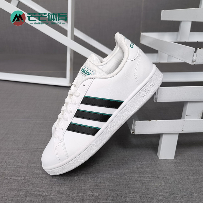 男子低帮系带休闲板鞋