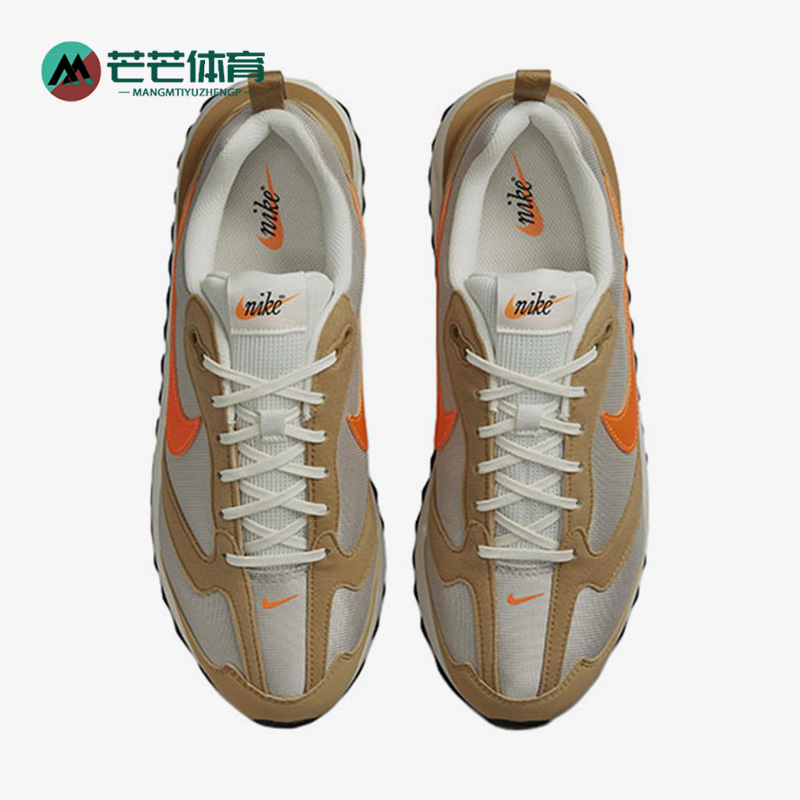 Nike/耐克正品Air Max Dawn 男子时尚休闲运动跑步鞋 DM0013-700