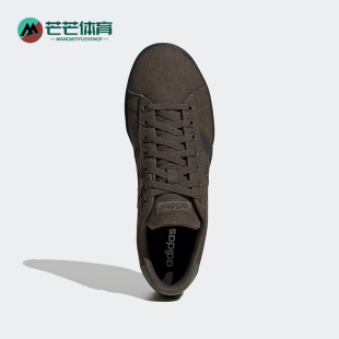 3.0男子低帮复古耐磨休闲板鞋 DAILY GY2245 阿迪达斯正品 Adidas