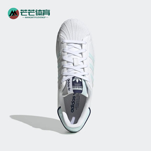 板鞋 三叶草女子舒适贝壳头运动休闲鞋 GX1835 阿迪达斯正品 Adidas