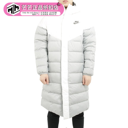 Nike/耐克正品男子冬季新款运动休闲连帽中长款加厚羽绒服 AA8854