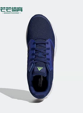 Adidas/阿迪达斯正品Galaxy 5新款男子轻便透气耐磨跑步鞋 H04596