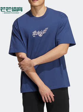 Adidas/阿迪达斯正品三叶草SPORT涂鸦男女宽松短袖T恤H49560