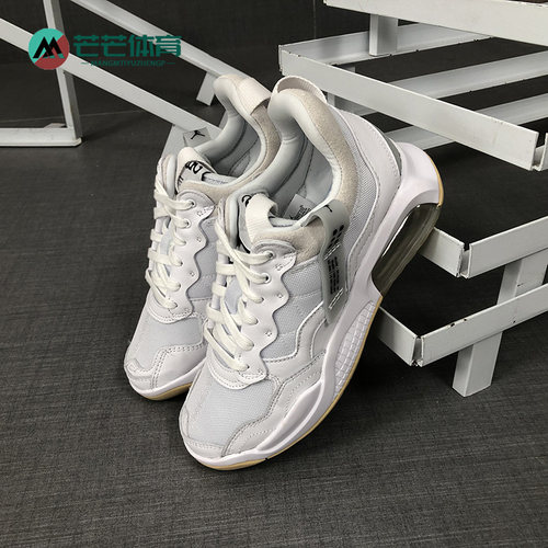 耐克正品ma2男女时尚篮球运动鞋