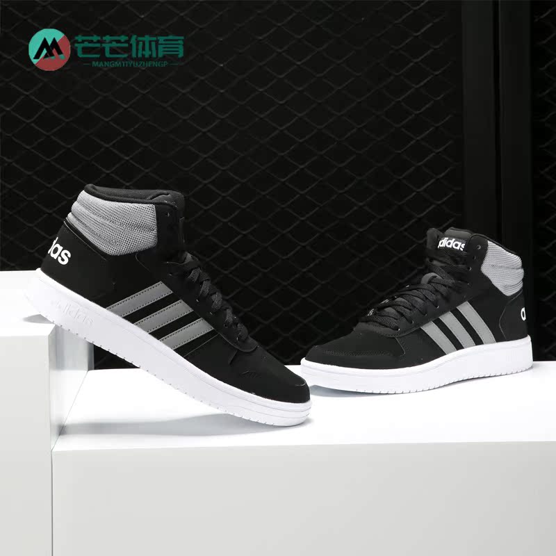 阿迪达斯冬季新款耐磨eg3970板鞋