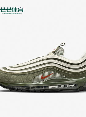 Nike/耐克正品Nike Air Max 97男子气垫缓震耐磨休闲鞋FB9619
