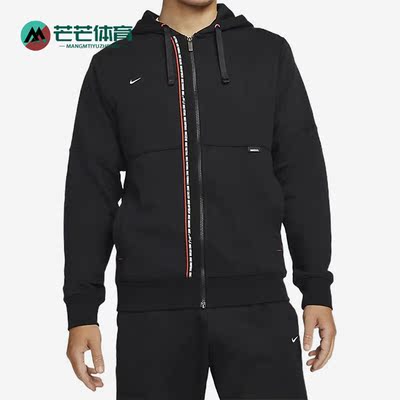 耐克男子运动休闲简约连帽外套