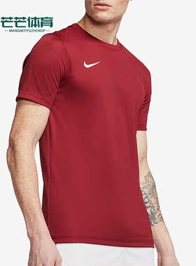 Nike/耐克正品新款男子舒适健身跑步运动短袖T恤 BV6709-677