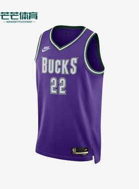 Nike/耐克正品DRI-FIT 百搭男子密尔沃基雄鹿队球衣DO9450-506