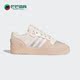 运动鞋 Adidas FV4937 LOW W女子经典 阿迪达斯正品 三叶草RIVALRY