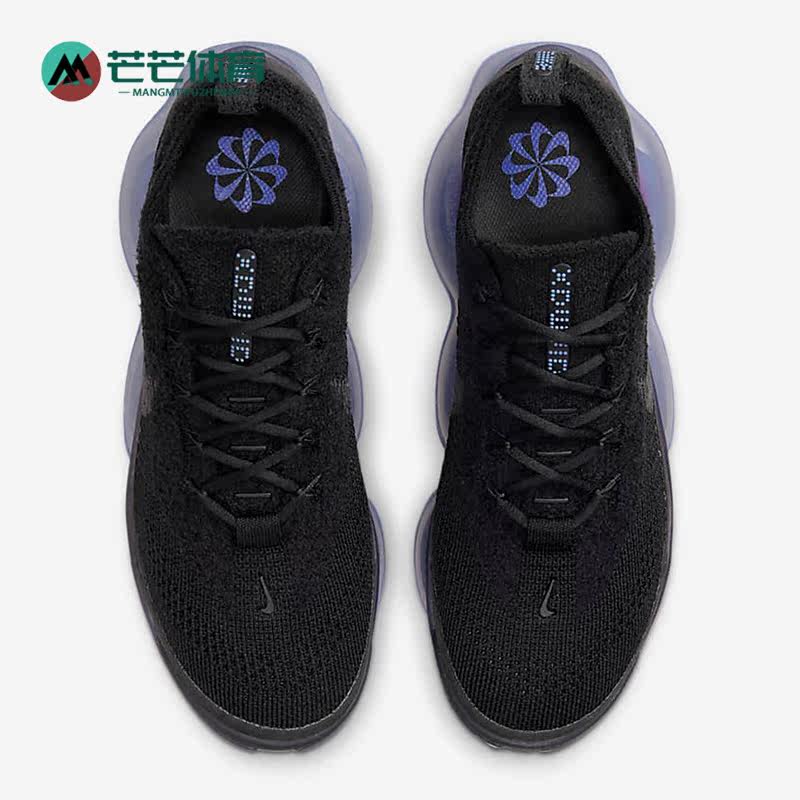 Nike/耐克正品Air Max Scorpion女耐磨运动舒适跑步鞋 DR0888-001
