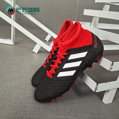 Adidas/阿迪达斯男子足球鞋
