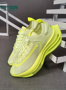 Nike/耐克正品ZOOM 百搭 STACKED女子运动鞋休闲鞋CI0804-700