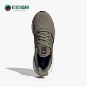 阿迪达斯正品 新款 Pureboost Adidas Jet男女运动缓震跑步鞋 GW9154