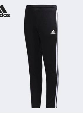 Adidas/阿迪达斯正品夏季新款大童跑步休闲裤运动裤 DW4025